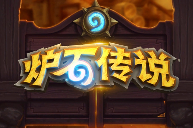 Hearthstone Logo